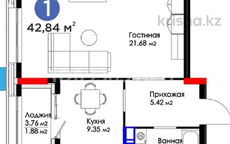 1-комнатная квартира, 42.84 м², 9/14 этаж, Кайым Мухамедханова 5 за 24 млн 〒 в Астане, Нура р-н — фото 2