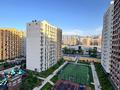 2-комнатная квартира · 45 м² · 8/12 этаж, Каныша Сатпаева 133/1 — Тлендиева Адк за 18 000 ₸ в Алматы, Бостандыкский р-н — фото 16