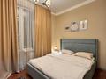 2-комнатная квартира · 45 м² · 8/12 этаж, Каныша Сатпаева 133/1 — Тлендиева Адк за 18 000 ₸ в Алматы, Бостандыкский р-н — фото 8