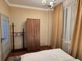 2-комнатная квартира · 45 м² · 8/12 этаж, Каныша Сатпаева 133/1 — Тлендиева Адк за 18 000 ₸ в Алматы, Бостандыкский р-н — фото 9