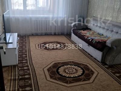 3-комнатная квартира · 64 м² · 5/5 этаж, Кизатова за 20 млн ₸ в Петропавловске
