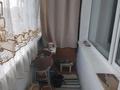 3-комнатная квартира · 64 м² · 5/5 этаж, Кизатова за 20 млн ₸ в Петропавловске — фото 9