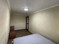 2-комнатная квартира · 45.1 м² · 4/5 этаж, мкр Новый Город, Гоголя 54 за 17.5 млн ₸ в Караганде, Казыбек би р-н — фото 3