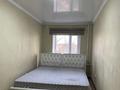 2-комнатная квартира · 45.1 м² · 4/5 этаж, мкр Новый Город, Гоголя 54 за 17.5 млн ₸ в Караганде, Казыбек би р-н — фото 4