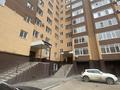 1-комнатная квартира · 45 м² · 5/9 этаж, Байтурсынова 70 — Рынок за 17.8 млн ₸ в Кокшетау — фото 6