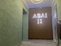 1-комнатная квартира · 45 м² · 5/9 этаж, Байтурсынова 70 — Рынок за 17.8 млн ₸ в Кокшетау — фото 4