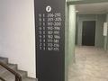 1-комнатная квартира · 45 м² · 5/9 этаж, Байтурсынова 70 — Рынок за 17.8 млн ₸ в Кокшетау — фото 5