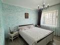 3-бөлмелі пәтер · 80 м² · 8/9 қабат, Е251 4/1, бағасы: ~ 40 млн ₸ в Астане, Нура р-н — фото 9