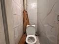 3-бөлмелі пәтер · 60 м² · 1/5 қабат, привокзальная 5 мкр 35 — на Арбате, бағасы: 23 млн ₸ в Атырау, мкр Привокзальный-5 — фото 3
