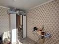 2-бөлмелі пәтер · 55.5 м² · 6/6 қабат, Нурмагамбетова 40Б, бағасы: 23.1 млн ₸ в Кокшетау — фото 6