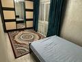 2-бөлмелі пәтер · 45 м² · 1/4 қабат, №8 ш/а. 20, бағасы: 300 000 ₸ в Алматы, Ауэзовский р-н — фото 5