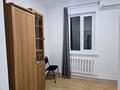 Отдельный дом · 5 комнат · 120 м² · 4 сот., Дуйсенгалиева 14 — Бигельдинова за 500 000 ₸ в Атырау — фото 2