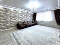 4-бөлмелі пәтер · 120 м² · 4/9 қабат, Кошкарбаева 27/1 — Мечеть Хазрет Султан, Президентский парк, бағасы: 57.6 млн ₸ в Астане, Алматы р-н
