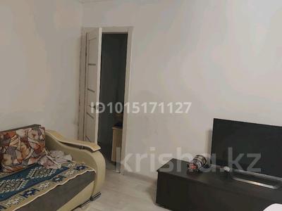 3-комнатная квартира · 56 м² · 5/5 этаж, Старый город — Алтынсарина за 18 млн ₸ в Актобе