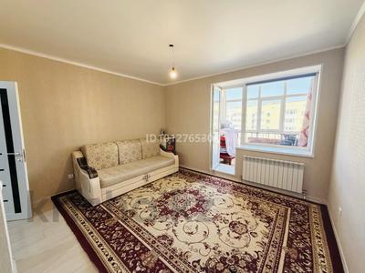 2-бөлмелі пәтер · 46 м² · 4/9 қабат, Бейбарыс Султан 11 — Проходит в ипотеку, бағасы: 23.5 млн ₸ в Астане, Сарыарка р-н