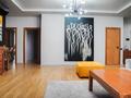 4-комнатная квартира · 171 м² · 2/4 этаж, Мирас 53–64 за 252 млн 〒 в Алматы, Бостандыкский р-н — фото 36