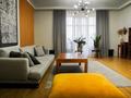 4-комнатная квартира · 171 м² · 2/4 этаж, Мирас 53–64 за 252 млн 〒 в Алматы, Бостандыкский р-н — фото 41