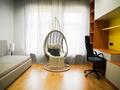 4-комнатная квартира · 171 м² · 2/4 этаж, Мирас 53–64 за 252 млн 〒 в Алматы, Бостандыкский р-н — фото 42