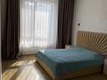 2-комнатная квартира · 55 м² · 3/3 этаж, Сейдимбек 25/44 за 350 000 ₸ в Алматы, Наурызбайский р-н — фото 14