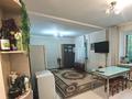 1-комнатная квартира · 47.6 м² · 2/6 этаж, Кравцова 2 за 27 млн ₸ в Астане, р-н Байконур — фото 11