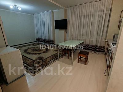 1-комнатная квартира · 47.6 м² · 2/6 этаж, Кравцова 2 за 26 млн ₸ в Астане, р-н Байконур