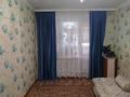 3-бөлмелі пәтер · 73.1 м² · 7/10 қабат, Физкультурная 9/2 — 12 этажного корпуса Университета им. Шакарима, бағасы: 36 млн ₸ в Семее — фото 5