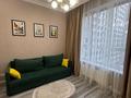 2-бөлмелі пәтер · 43.8 м² · 6/14 қабат, Бокейхана 52 — Т. Рыскулова, бағасы: 39.9 млн ₸ в Астане, Есильский р-н — фото 13