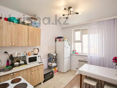 1-комнатная квартира · 35 м², Аль-Фараби 38/2 — Улы Дала за 21 млн 〒 в Астане