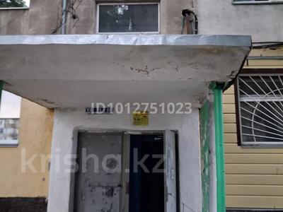 4-бөлмелі пәтер · 61.2 м² · 4/5 қабат, Майкудук, 17й микрорайон 57 — ТД реал, бағасы: 12 млн ₸ в Караганде, Алихана Бокейханова р-н