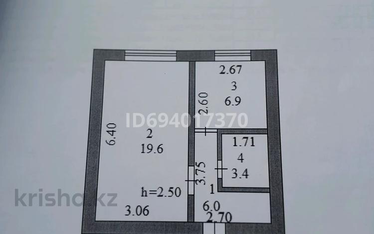 1-комнатная квартира, 35.9 м², 3/5 этаж, Сатпаева 4 за 13 млн 〒 в Астане, Алматы р-н — фото 2