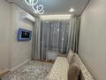 1-бөлмелі пәтер · 45 м², Д.Конаева 17 — Small, бағасы: 250 000 ₸ — фото 2