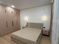 1-бөлмелі пәтер · 45 м², Д.Конаева 17 — Small, бағасы: 250 000 ₸ — фото 7