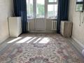 2-бөлмелі пәтер · 45.1 м² · 3/5 қабат, Айталиев 3, бағасы: 16 млн ₸ в Уральске — фото 8