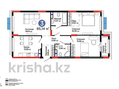 3-комнатная квартира · 85 м² · 3/9 этаж, Е 900 8 за 68 млн ₸ в Астане, Нура р-н