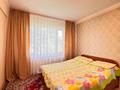 2-бөлмелі пәтер · 52 м² · 5 қабат, Карбышева 34 — Виноградова, бағасы: ~ 22.9 млн ₸ в Усть-Каменогорске, Ульбинский — фото 13