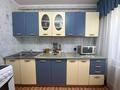 2-бөлмелі пәтер · 52 м² · 5 қабат, Карбышева 34 — Виноградова, бағасы: ~ 22.9 млн ₸ в Усть-Каменогорске, Ульбинский — фото 17