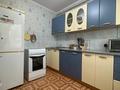 2-бөлмелі пәтер · 52 м² · 5 қабат, Карбышева 34 — Виноградова, бағасы: ~ 22.9 млн ₸ в Усть-Каменогорске, Ульбинский — фото 18