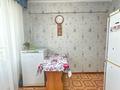 2-бөлмелі пәтер · 52 м² · 5 қабат, Карбышева 34 — Виноградова, бағасы: ~ 22.9 млн ₸ в Усть-Каменогорске, Ульбинский — фото 22