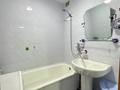 2-бөлмелі пәтер · 52 м² · 5 қабат, Карбышева 34 — Виноградова, бағасы: ~ 22.9 млн ₸ в Усть-Каменогорске, Ульбинский — фото 33