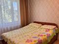 2-бөлмелі пәтер · 52 м² · 5 қабат, Карбышева 34 — Виноградова, бағасы: ~ 22.9 млн ₸ в Усть-Каменогорске, Ульбинский — фото 10