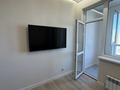2-бөлмелі пәтер · 50 м² · 9/16 қабат, Илияс Омаров 2/1 — Рядом с магазином Мечта, бағасы: 300 000 ₸ в Астане, Нура р-н — фото 7