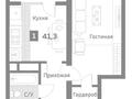 1-комнатная квартира, 42.4 м², 11/13 этаж, Макатаева 127/25 за 22.5 млн 〒 в Алматы — фото 7