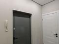 1-комнатная квартира · 41 м² · 2/9 этаж, мкр Аксай-2 за 32.5 млн ₸ в Алматы, Ауэзовский р-н — фото 15