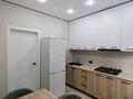 1-комнатная квартира · 41 м² · 2/9 этаж, мкр Аксай-2 за 32.5 млн ₸ в Алматы, Ауэзовский р-н — фото 6