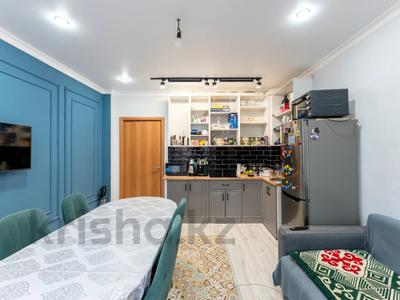 3-комнатная квартира · 58.9 м² · 14/17 этаж, Нургиса Тлендиева 44А за 24.5 млн ₸ в Астане, Сарыарка р-н