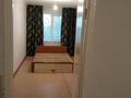 2-комнатная квартира · 45 м² · 5/5 этаж, Тонкуруш 2 — проспект жамбыла за 13 млн ₸ в Таразе — фото 3