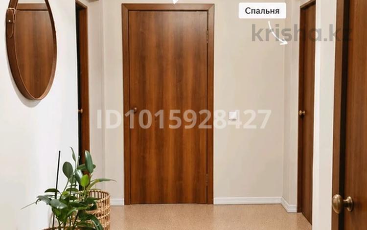 2-комнатная квартира · 63 м² · 1/9 этаж, мкр Зердели — ул. Момышулы уг. ул. Монке би за 34 млн ₸ в Алматы, Алатауский р-н — фото 2