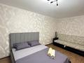1-комнатная квартира · 36 м² · 4/5 этаж, Победа 93/2 — Казииту,Диана за 140 000 〒 в Уральске — фото 5