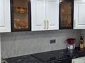 4-комнатная квартира · 100 м² · 2/16 этаж, Утепова 31 — 10 блок за 87 млн ₸ в Алматы, Бостандыкский р-н — фото 11