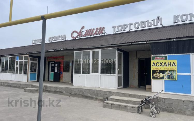 ПРОДАЁТСЯ ГОТОВЫЙ ТОРГОВО-КОММЕРЧЕСКИЙ КОМПЛЕКС «АМИЛИ» · 180 м² за 80 млн ₸ в Киши Байсерке — фото 2
